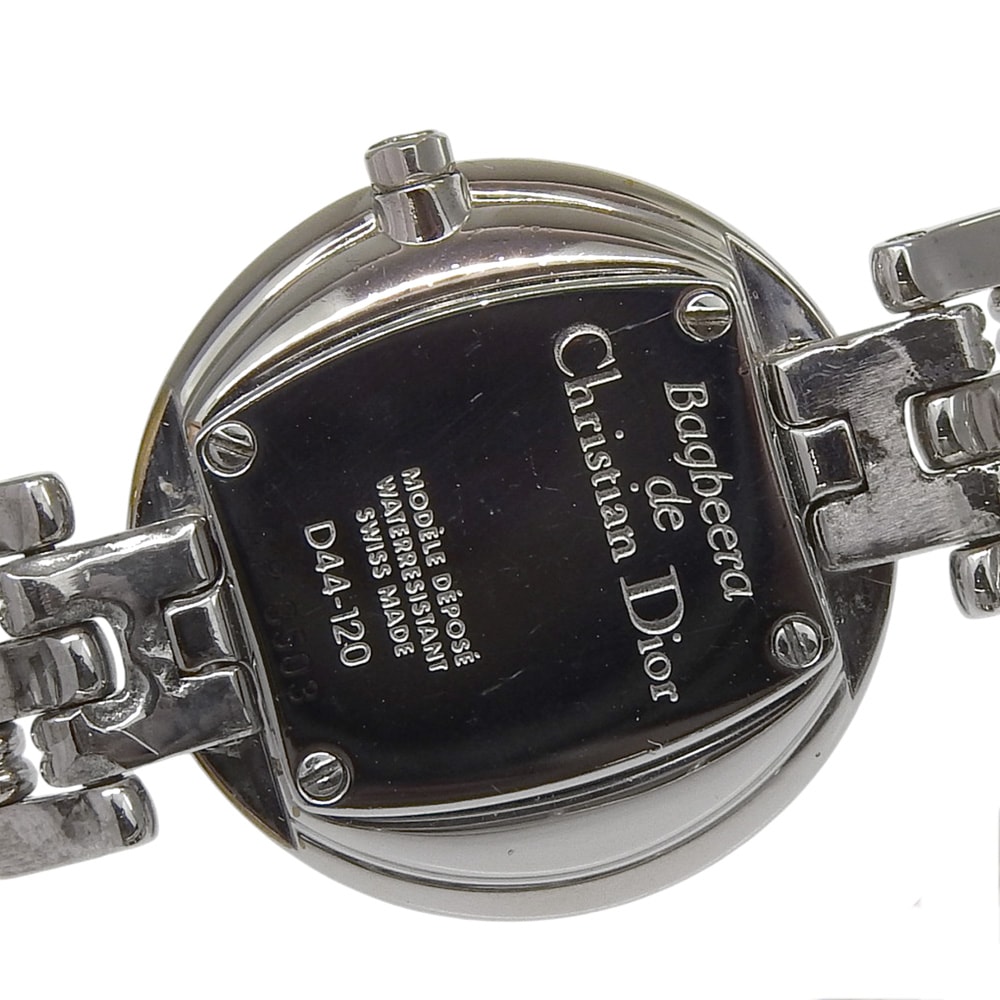 C (やや傷や汚れあり)】クリスチャンディオール バキラ D44-120