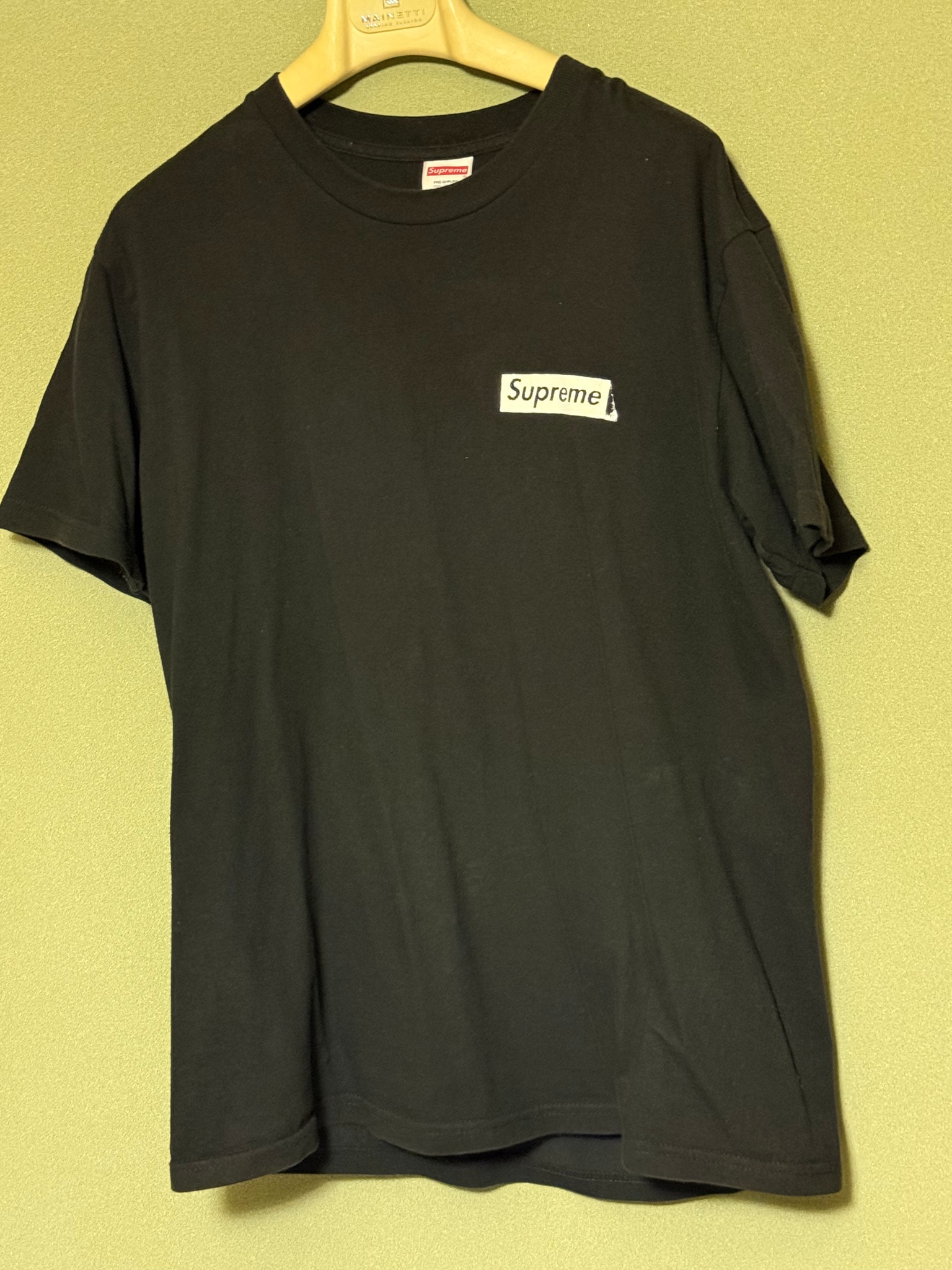 Supreme No More Shit Tee "Black"