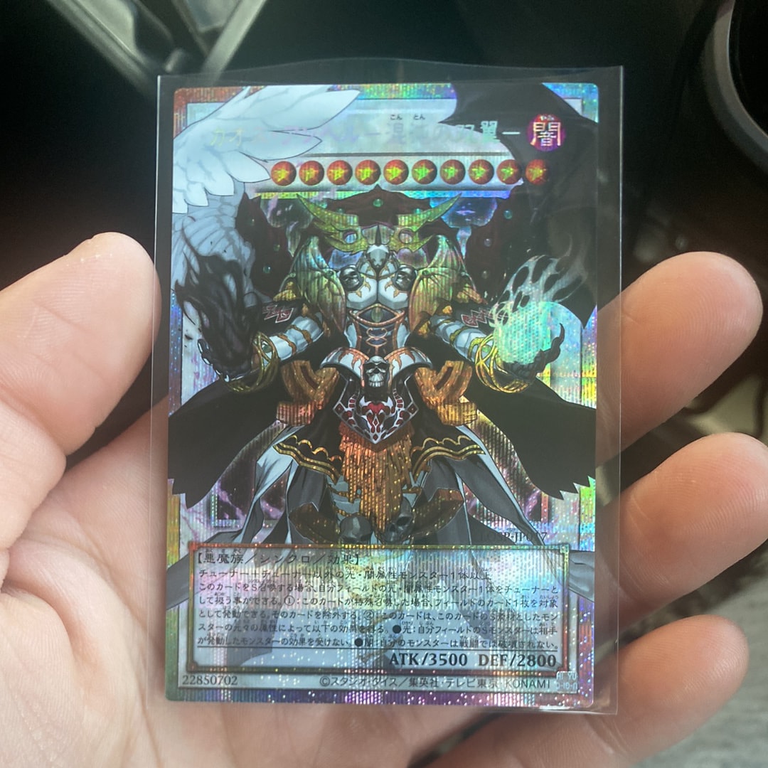 カオス・アンヘル-混沌の双翼- PSE :オーバーフレーム [LOSP-JP017](リミットオーバースペシャルパック Vol.2)