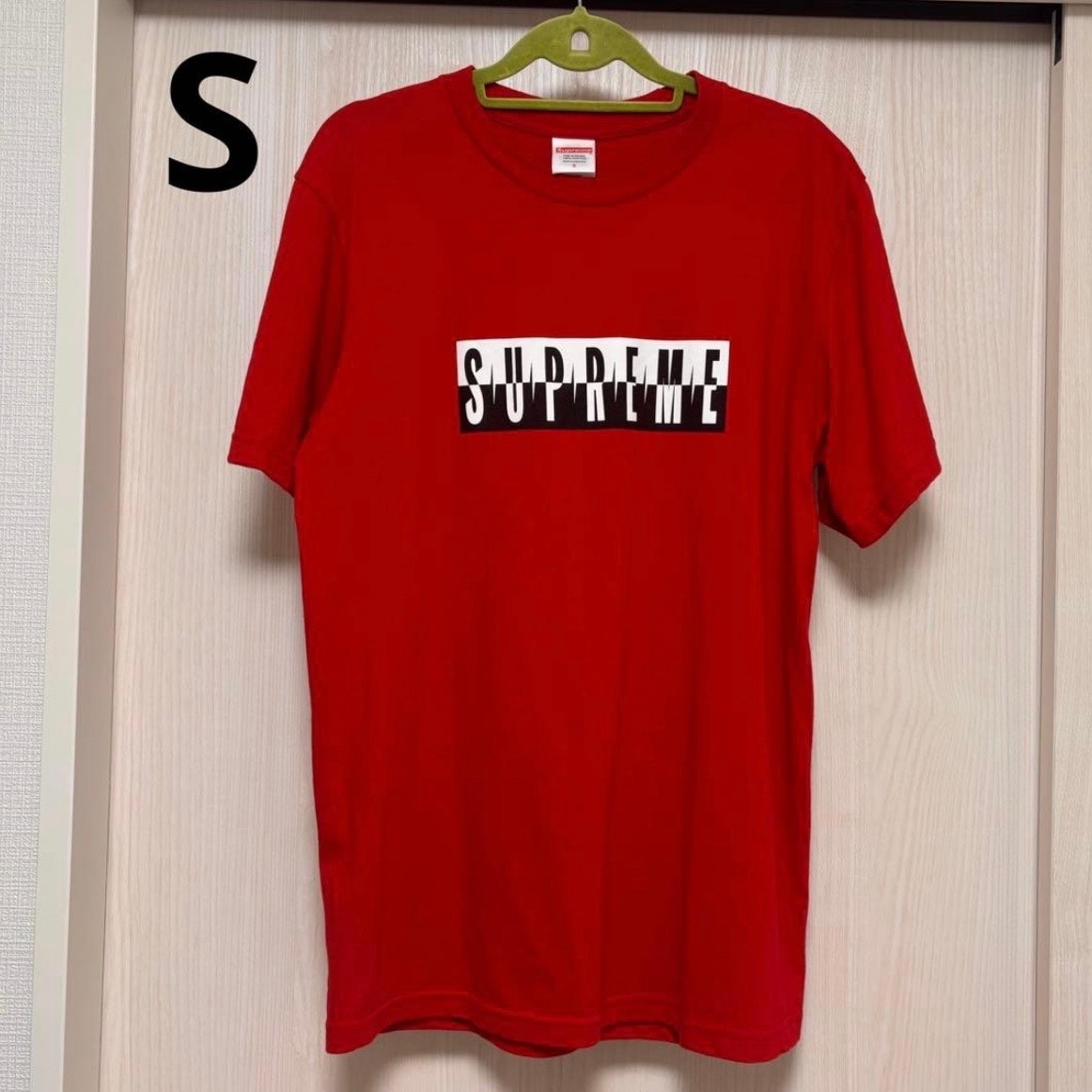 Supreme Split Tee "Red"