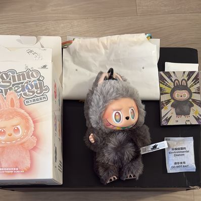 POP MART THE MONSTERS (LABUBU) Big into Energy Series Plush Pendant ID (Secret)