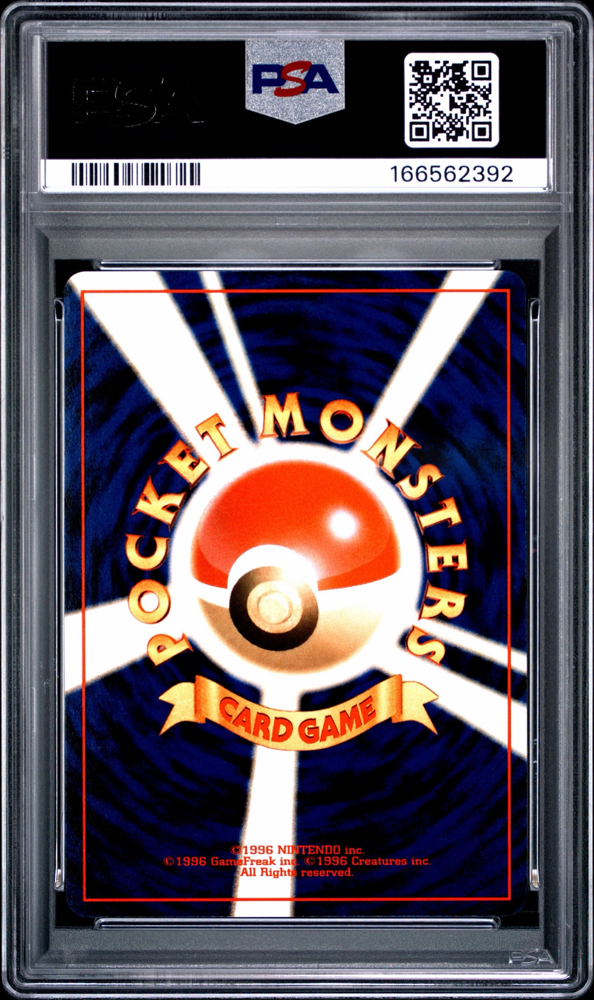 PSA9】わるいヤドキング ☆ : 旧裏 [neo4 No.199](ポケモンカード☆neo