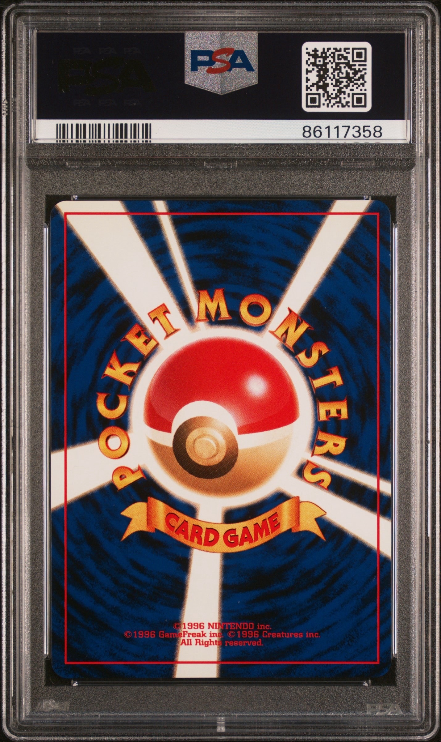 PSA10】ブラッキー ☆ : 旧裏 [neo2 No.197](ポケモンカード☆neo 拡張