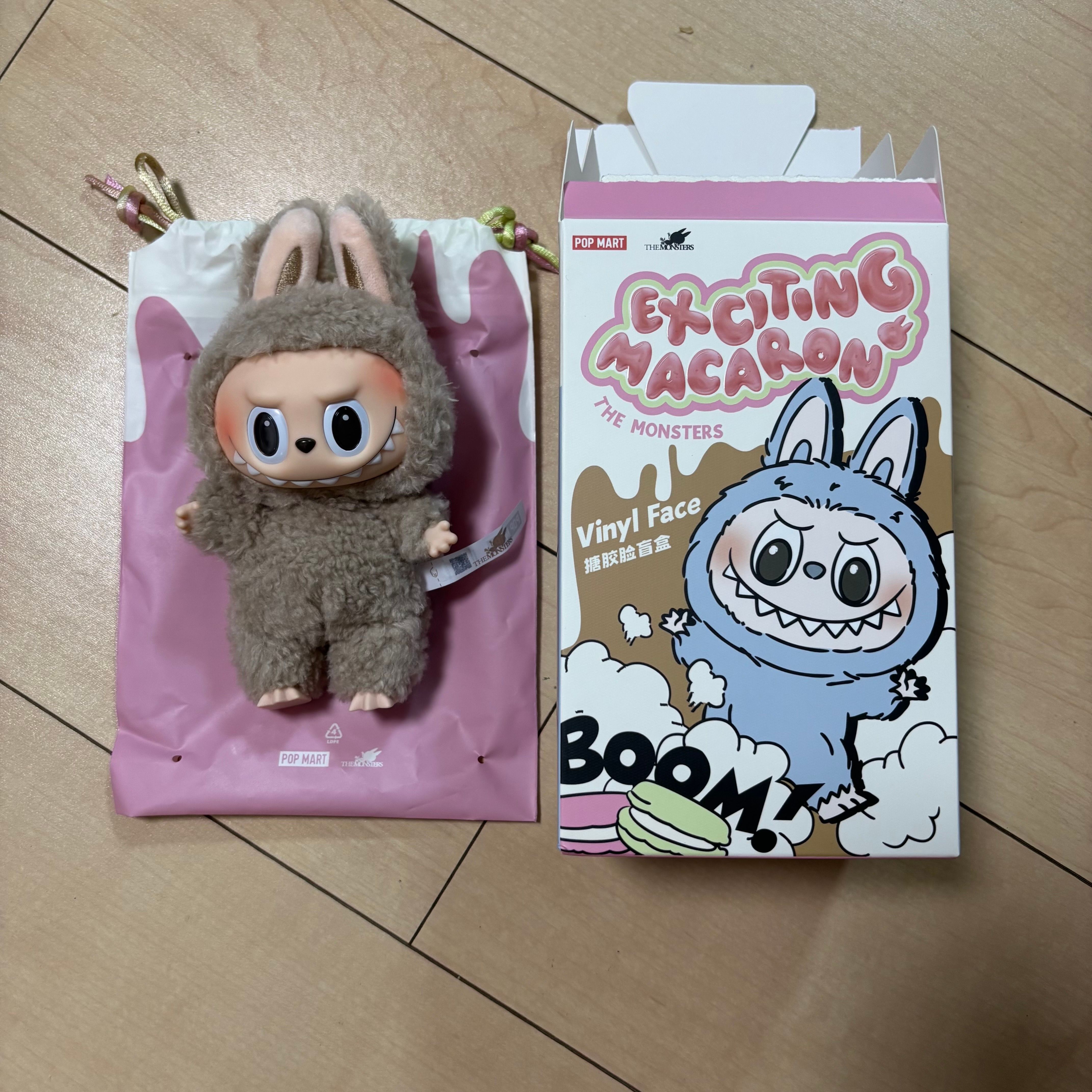 POP MART THE MONSTERS (LABUBU) Exciting Macaron Plush Series TOFFEE