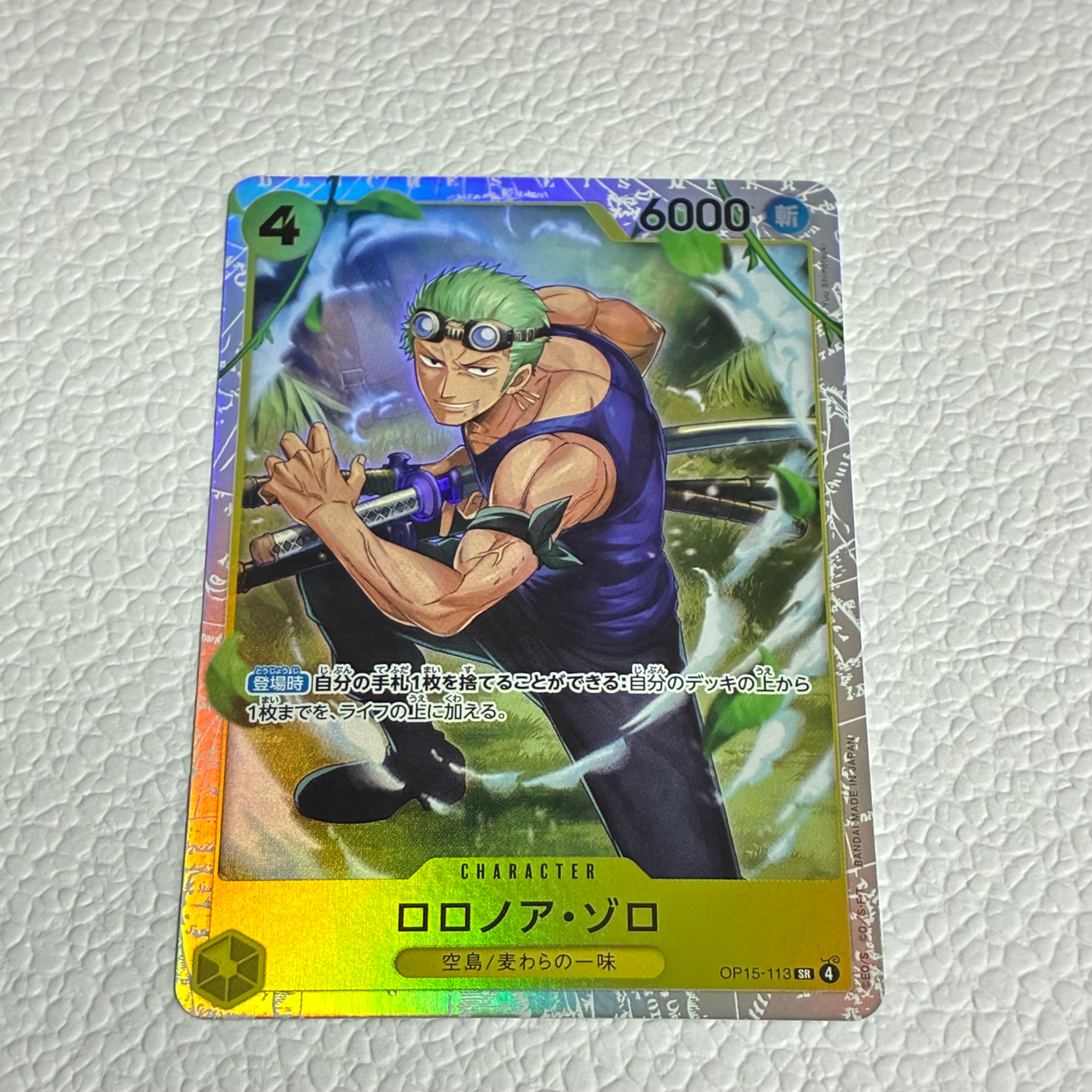 PSA10】マーシャル・D・ティーチ：手配書 SR-SPC [OP09-093