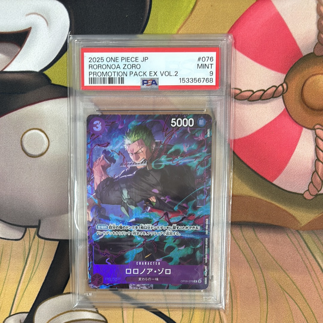 PSA10】ロロノア・ゾロ C [OP09-076](プロモーションカード