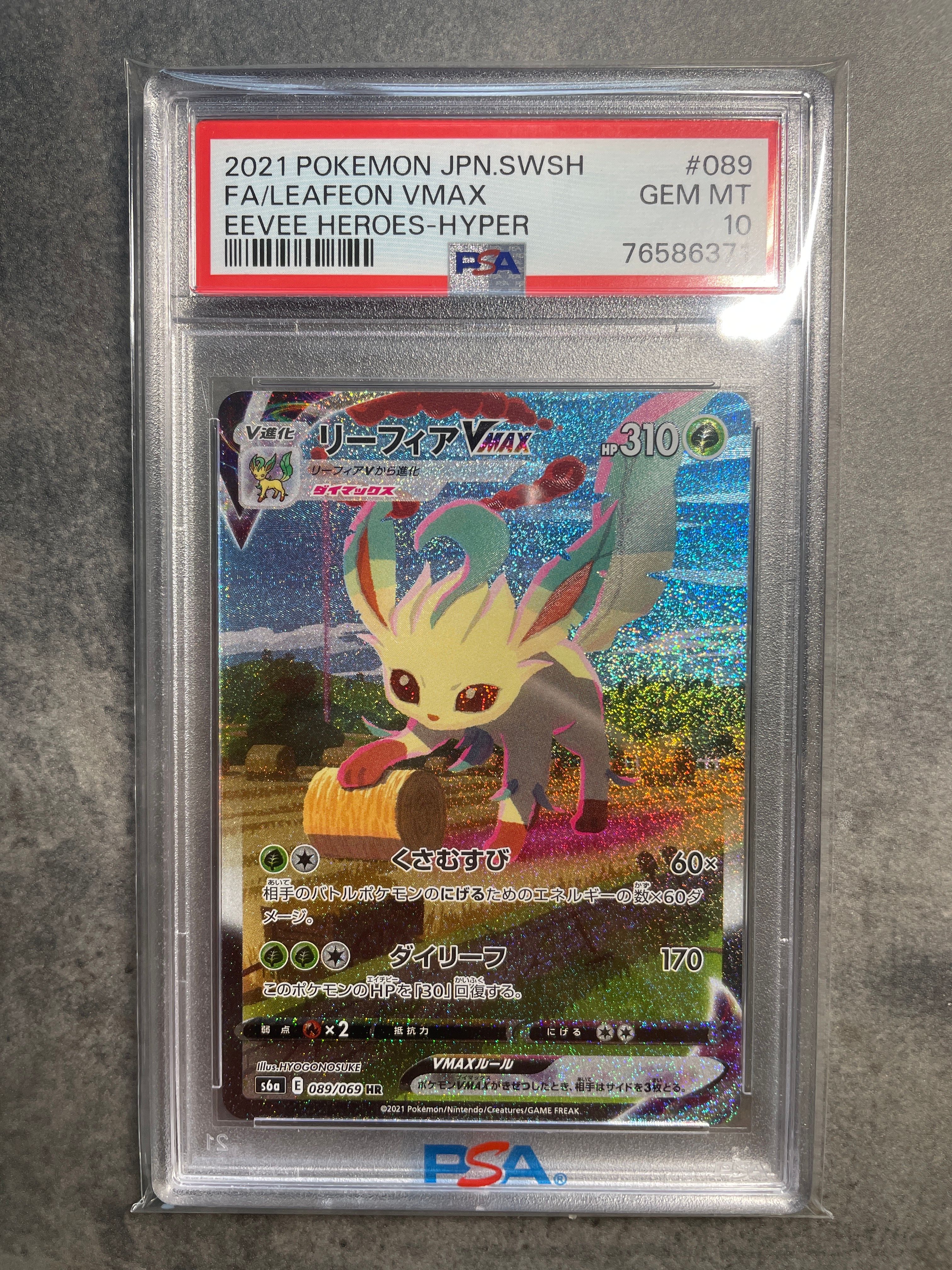 leafeon vmax pokemon card PSA 10 Leafeon VMAX Alt Art (Graded Card) – Phurion