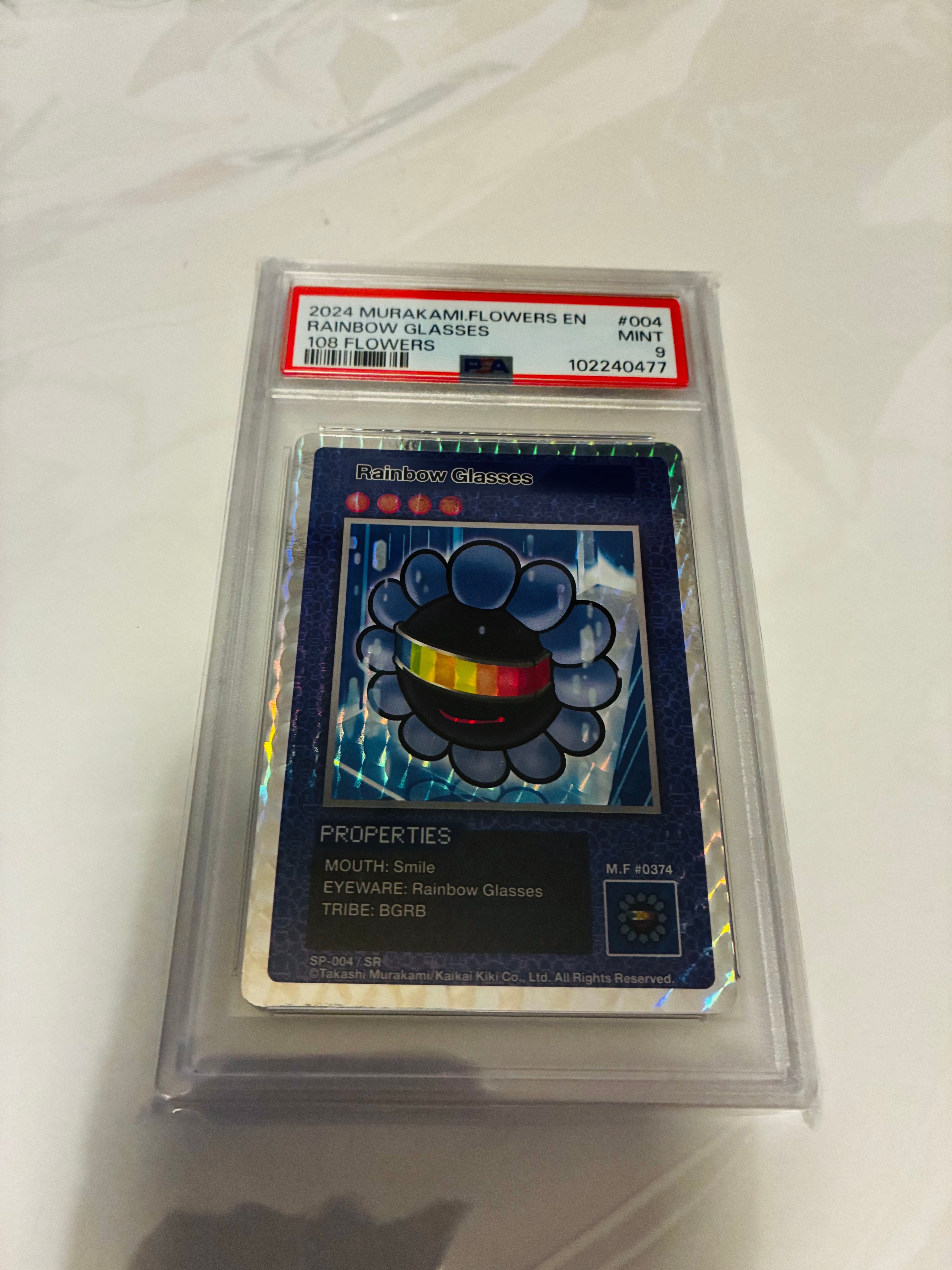 PSA9 英語版108フラワーズ ◼️金に目がくらむSP-070/SR PSA9 英語版108フラワーズ ◼️金に目がくらむSP-070/SR 2枚ア