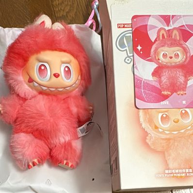 POP MART THE MONSTERS (LABUBU) Big into Energy Series Plush Pendant LOVE