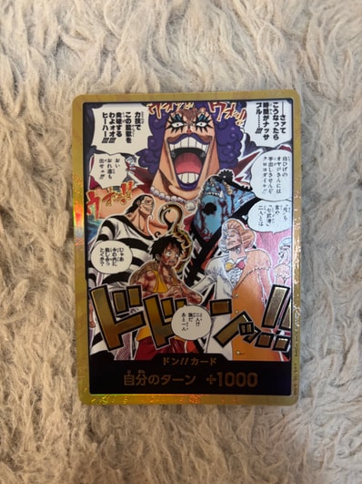 ドン!!カード :金ドン(ブースターパック「決戦の刻」)