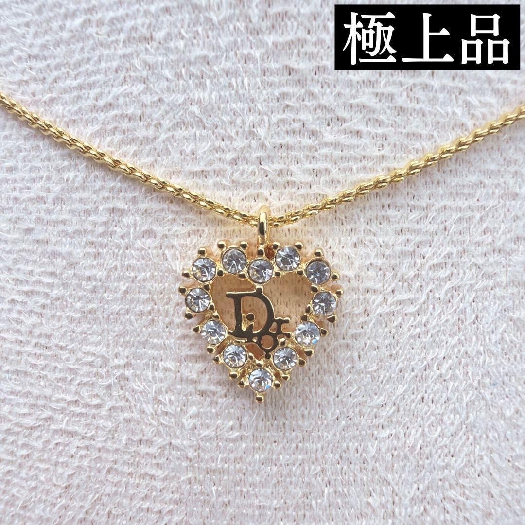 A (未使用に近い)】【極上品】Christian Dior クリスチャンディオール