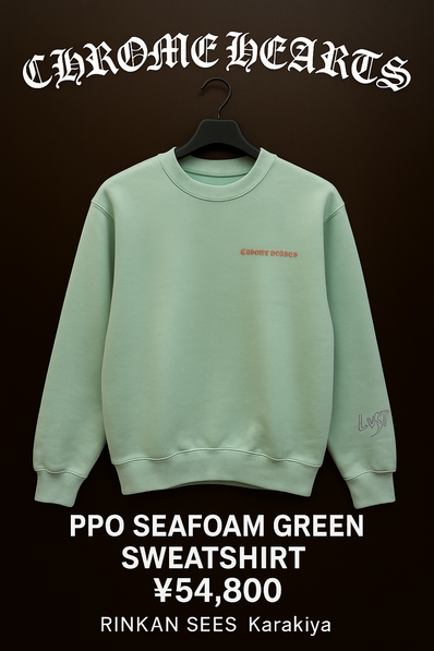Chrome Hearts Matty Boy Lust Crewneck Sweatshirt "Seafoam"