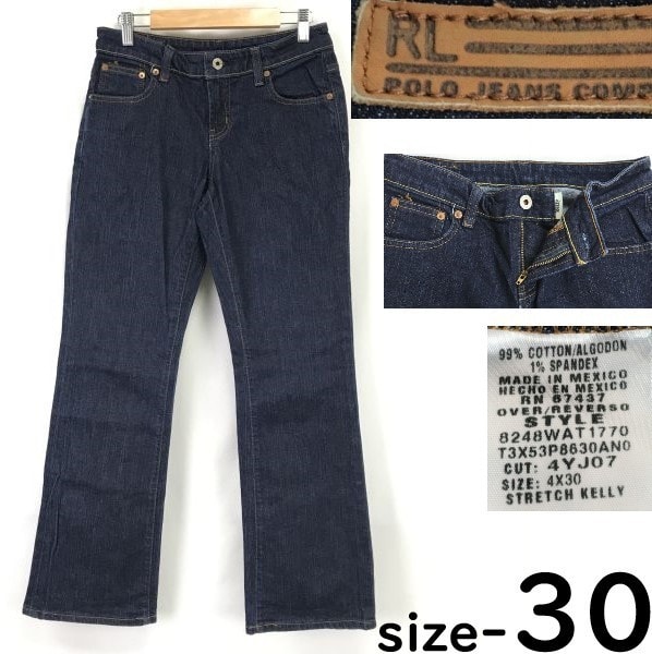 ラルフローレン/RL/POLO JEANS Co★STRETCH KELLY/デニムパンツ【メンズ30/股下77cm/インディゴ/赤糸】ストレート/Pants/Trouser/ズボン◆cBH666-g