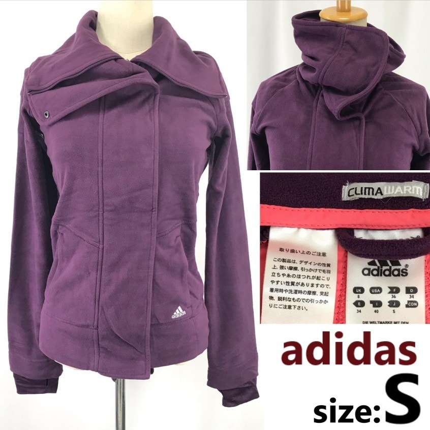 adidas/アディダス★襟に注目!フリースジャケット【レディースS/紫/purple】アウター/ブルゾン/Jacket/Jumper◆BJ126-b