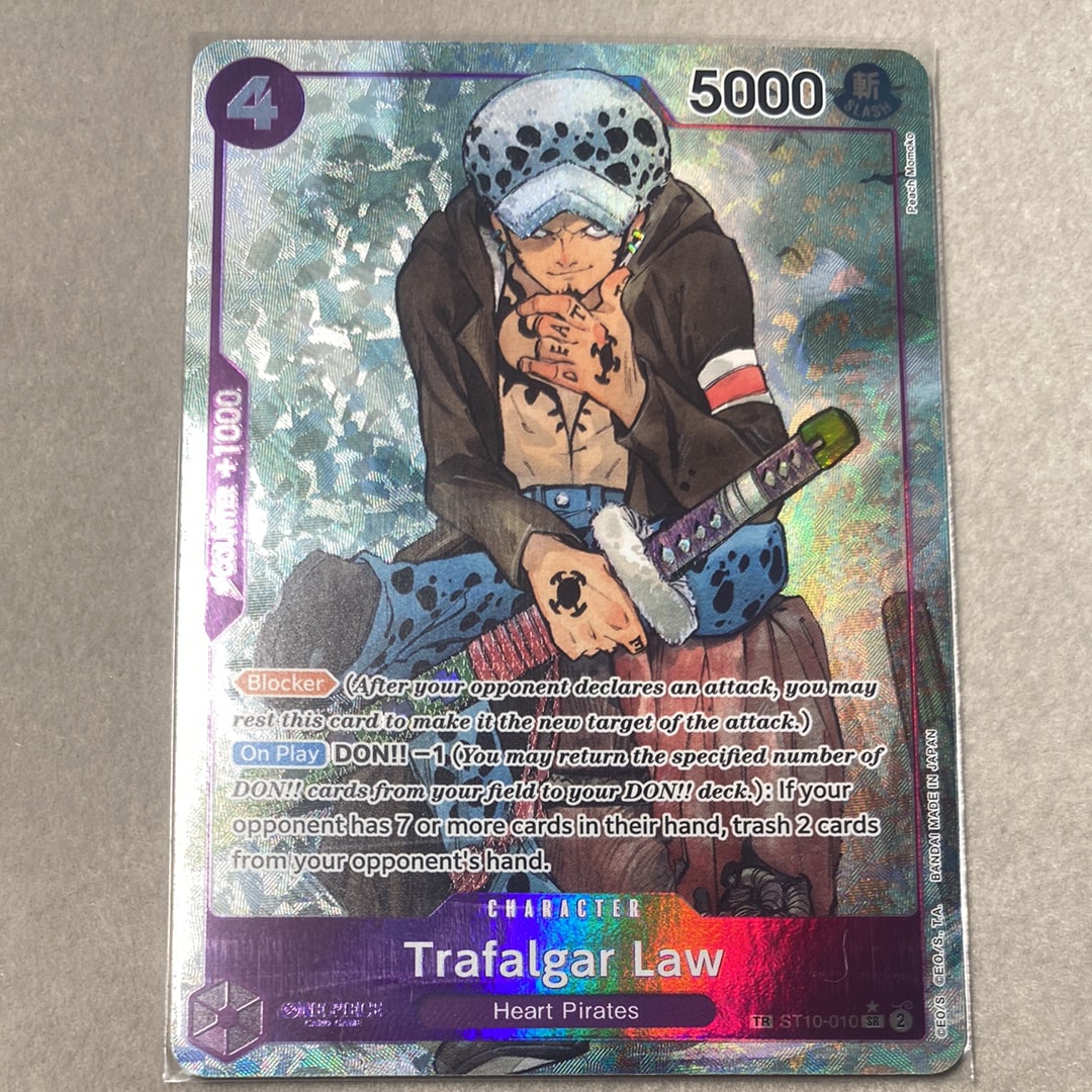Trafalgar Law P-TR [ST10-010] [EN](Booster Pack "500 Years In The Future") — A