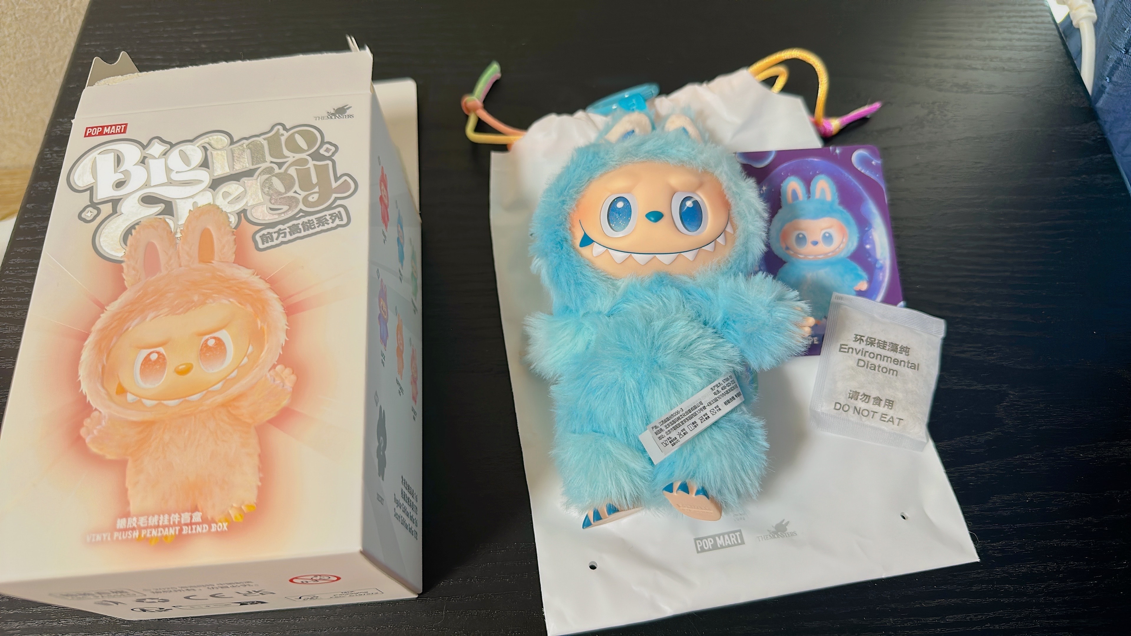 POP MART THE MONSTERS (LABUBU) Big into Energy Series Plush Pendant HOPE