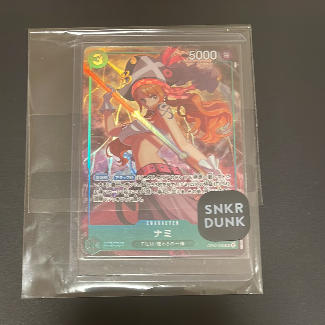 PSA10】ナミ SR [OP02-036] (プレミアムカードコレクション - ベスト