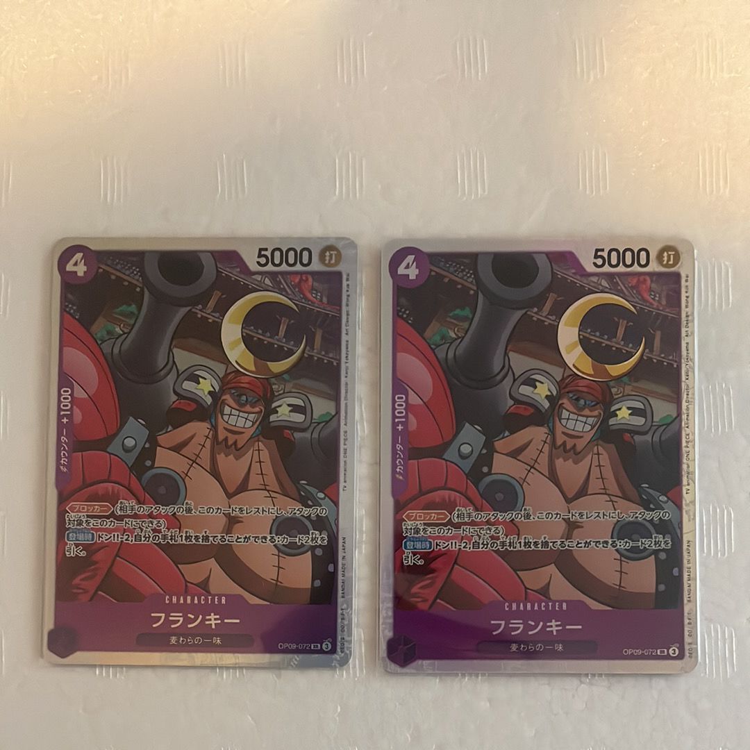 フランキー SR [OP09-072](ブースターパック「新たなる皇帝」)