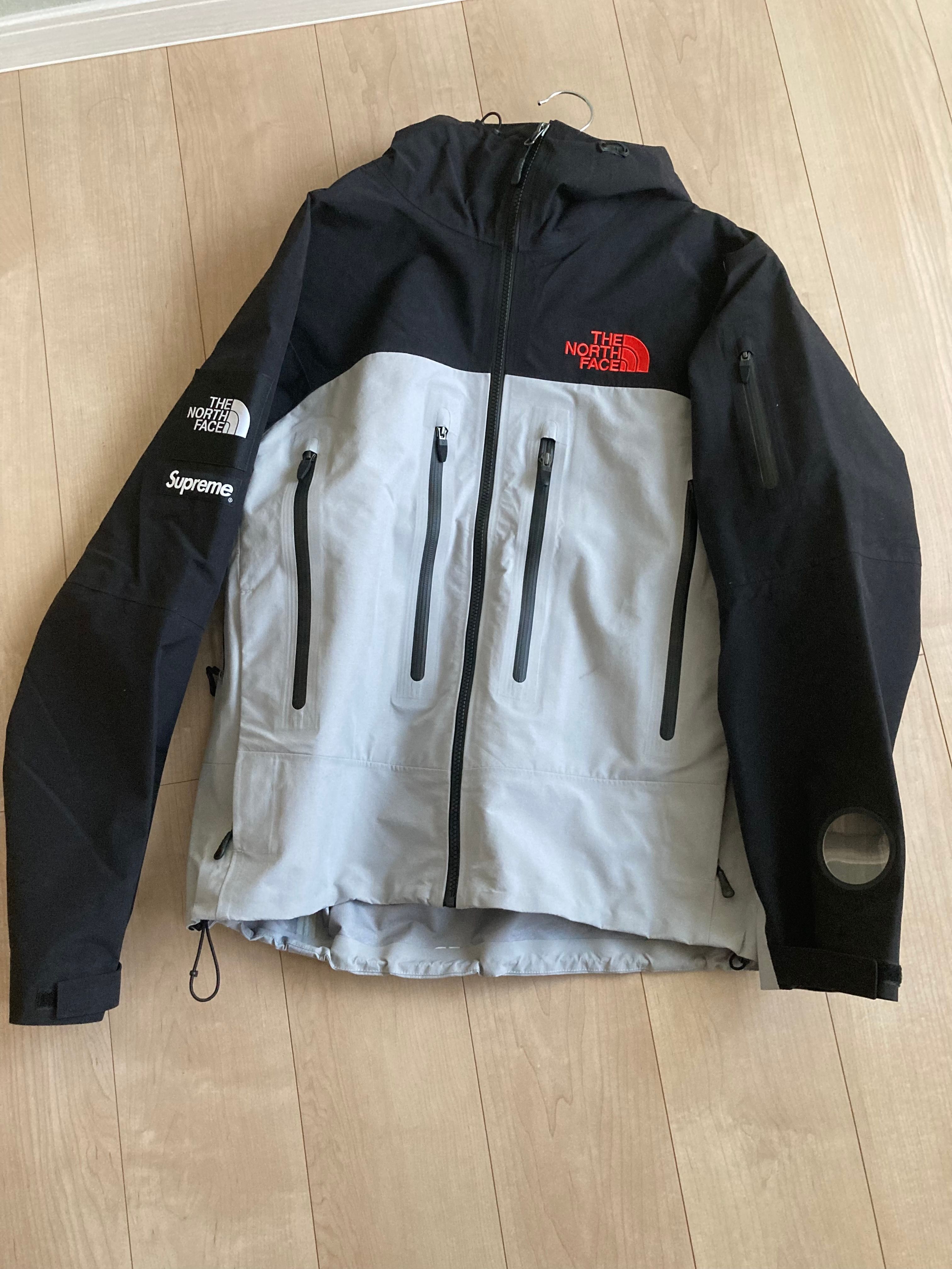 Supreme x The North Face Taped Seam Shell Jacket "Grey"