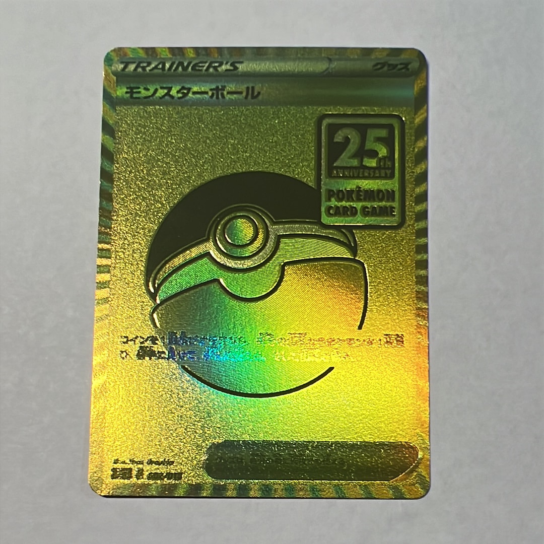 PSA10】ダークライex [SVI 034/066](「バトルアカデミー」ゲッコウガex