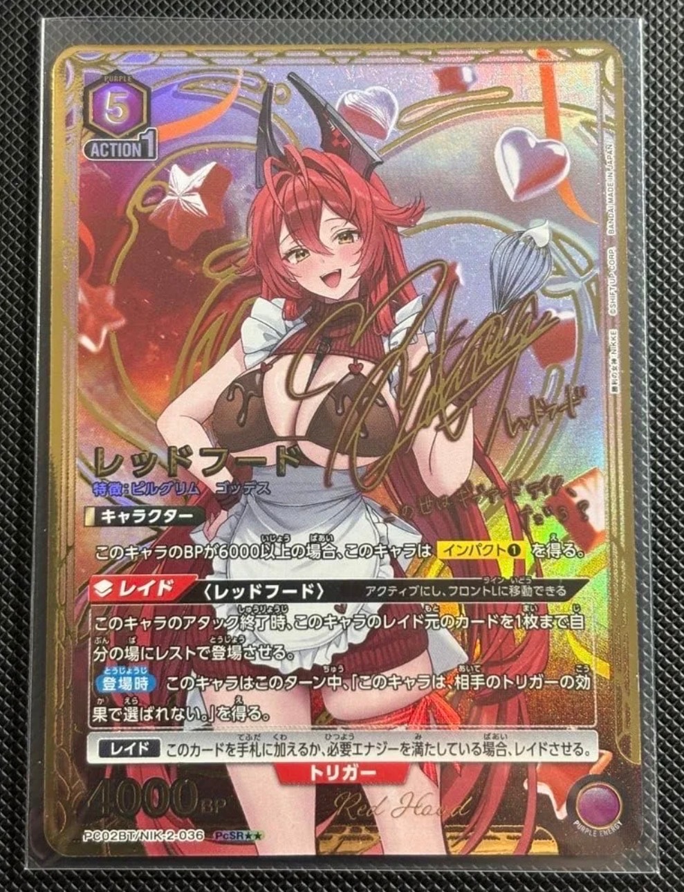 レッドフード PCSR★★ [PC02BT-NIK-2-036](プレシャスブースターパック「勝利の女神:NIKKE」)