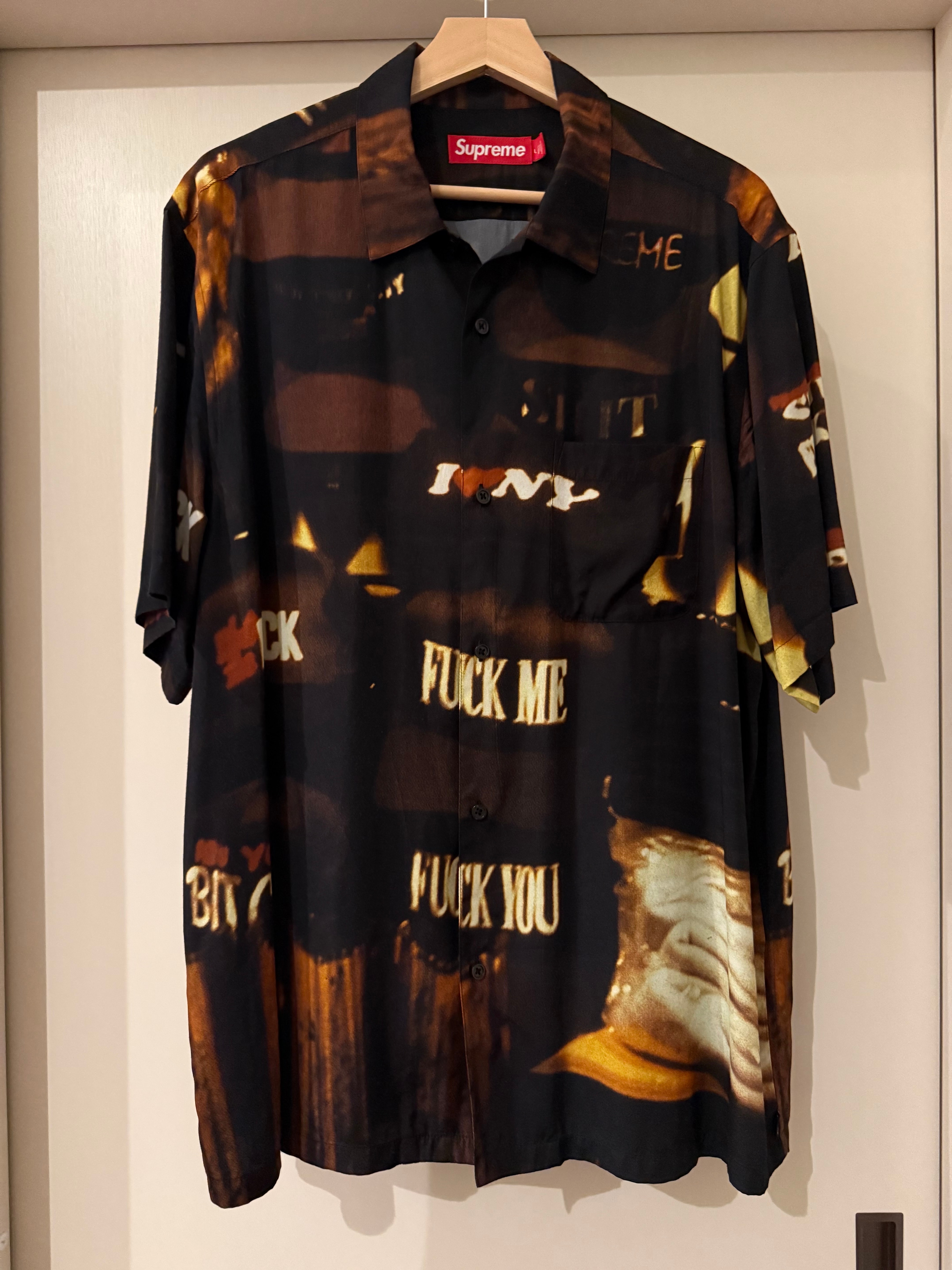 Supreme Ultrasuede Mesh Baseball Jersey 