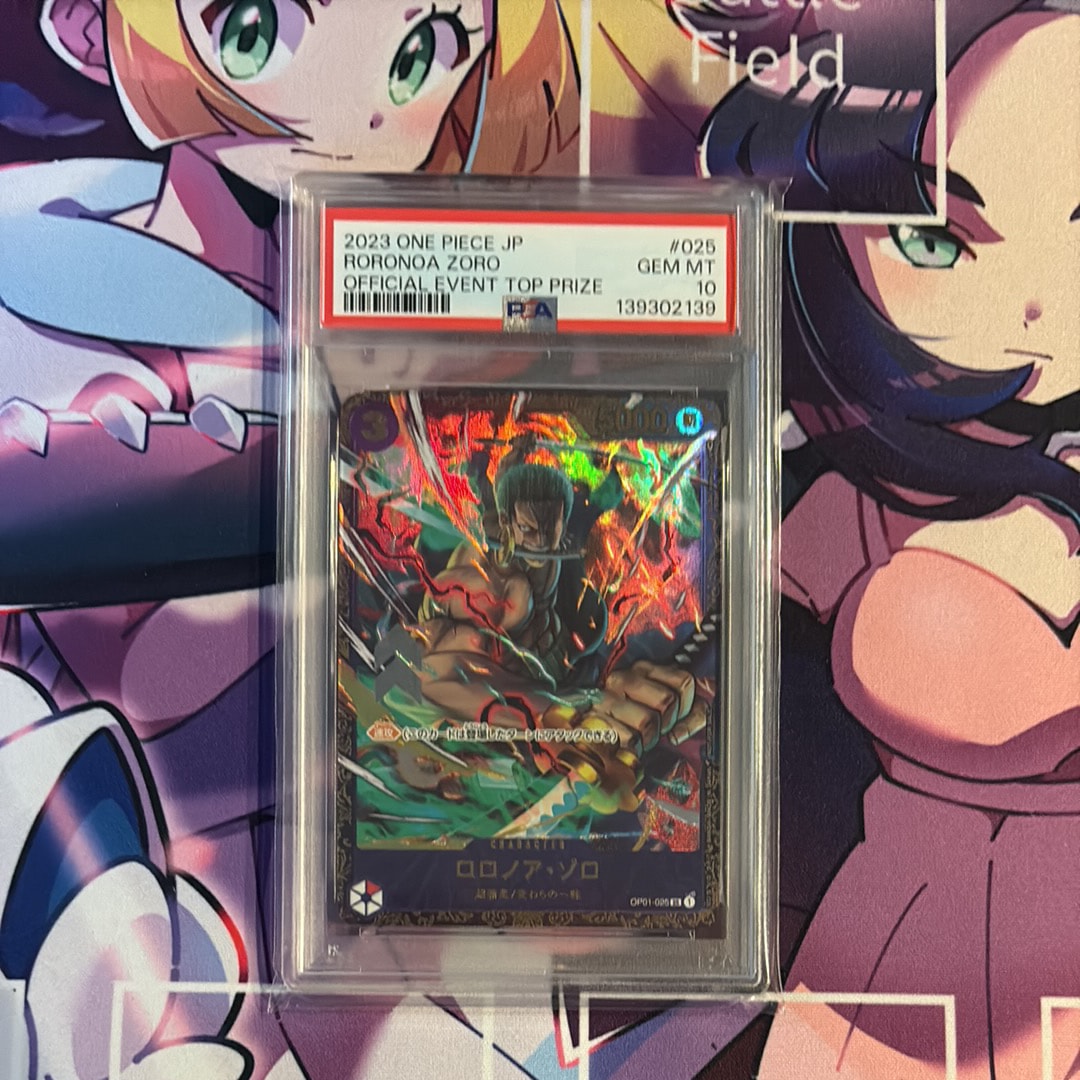 ロロノア・ゾロ SR [OP01-025] (フラッグシップバトル記念品)