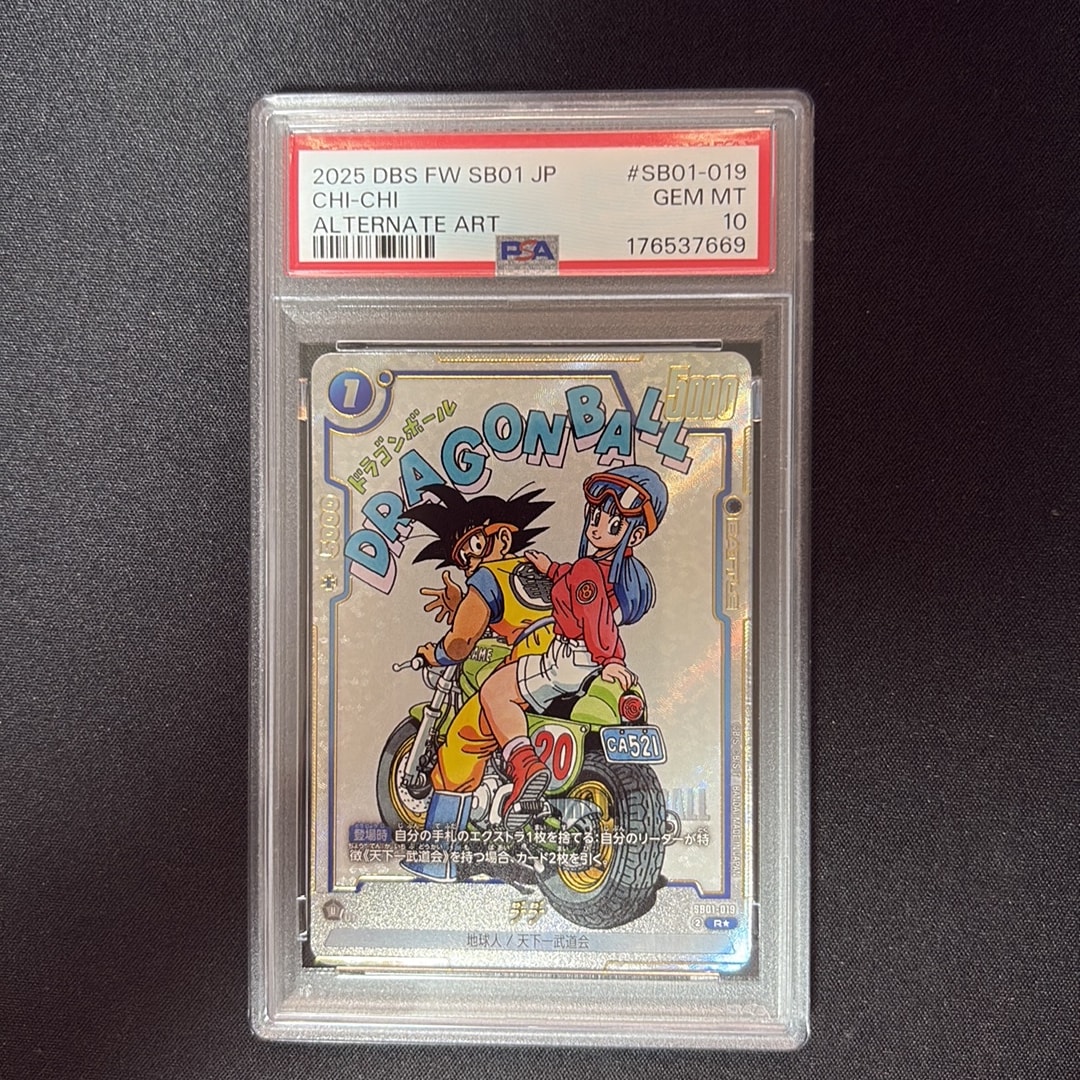 PSA10】チチ R☆ [SB01-019](フュージョンワールド「MANGA BOOSTER 01