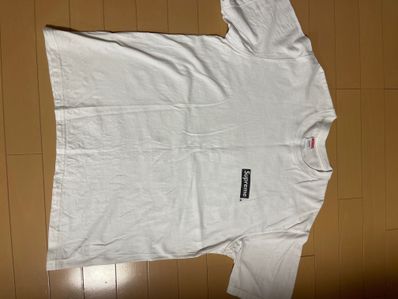 Supreme Spiral Tee "White"