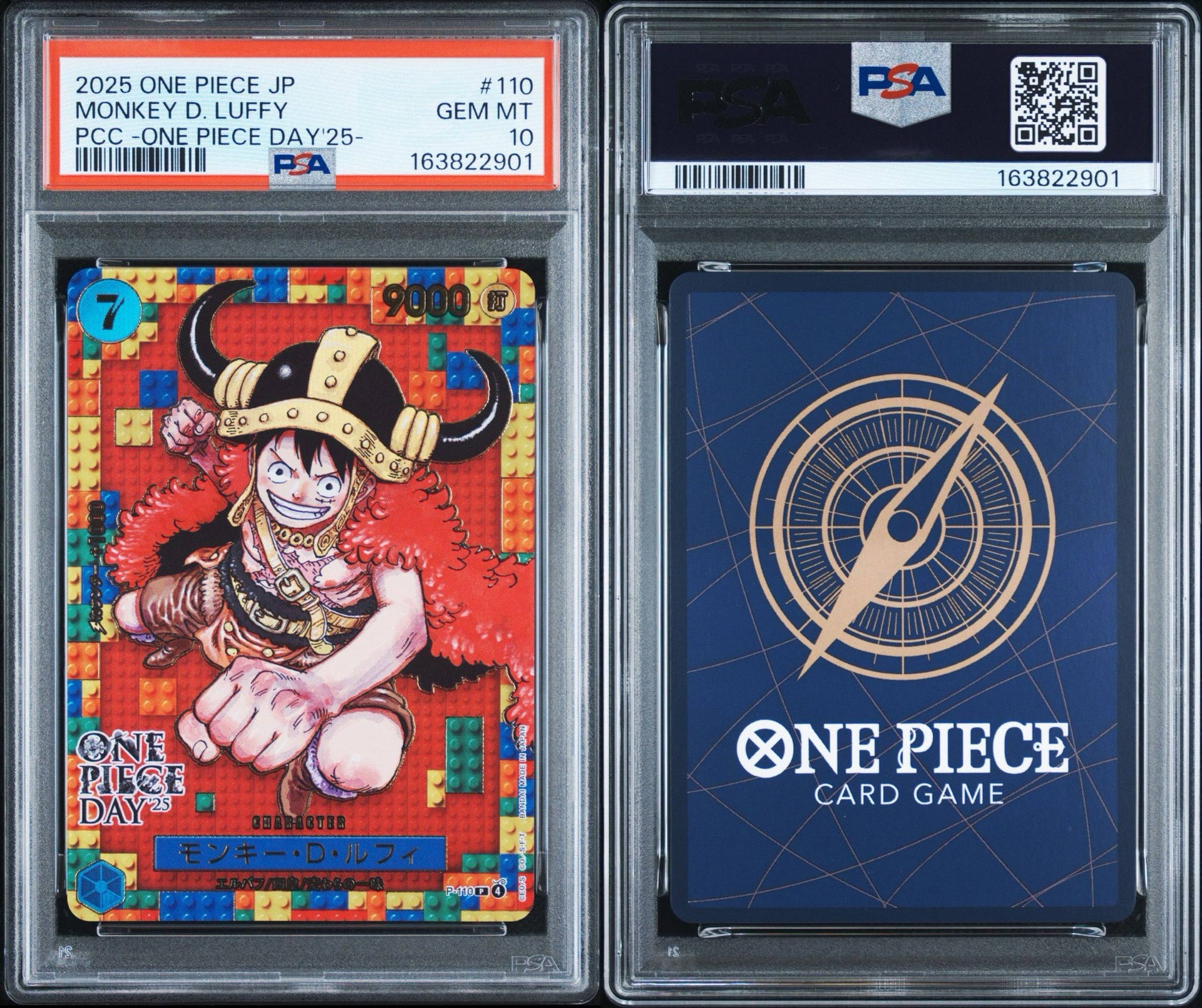 PSA10】モンキー・D・ルフィ P [P-110](プレミアムカードコレクション