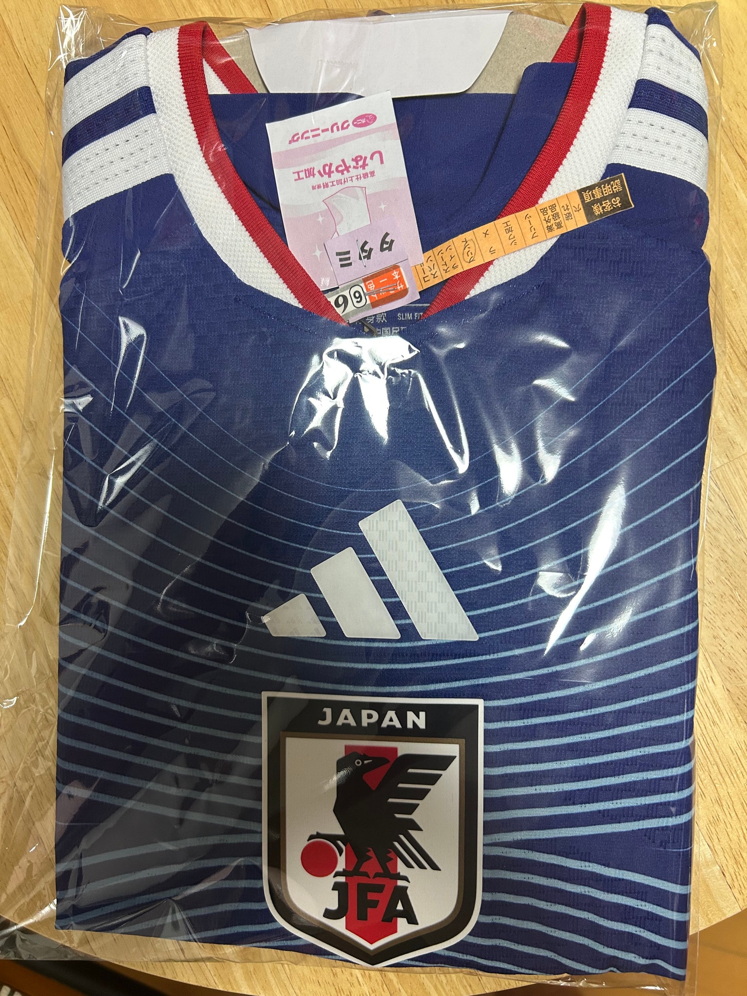 adidas Japan 2026 Home Authentic Jersey L/S "Japan Blue/Ash Blue"