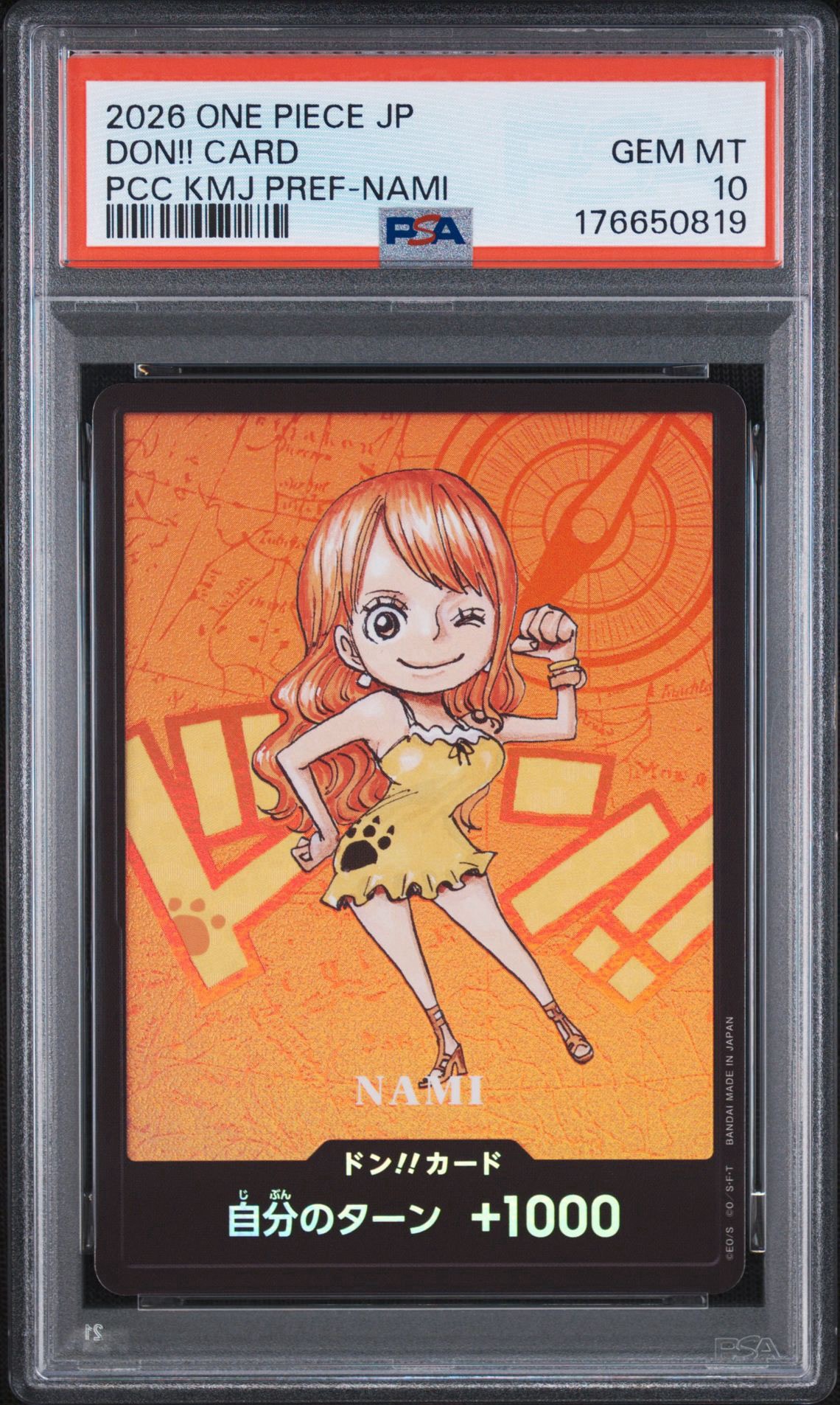 プレミアムカードコレクション　熊本県スペシャル　ナミ　ドンカード PSA10】ドン!!カード : ナミ (プレミアムカードコレクション「熊本県