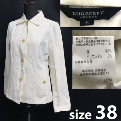 三陽商会製★BURBERRY★春夏/薄手ジャケット/ショート丈/ステンカラーコート/アウター【レディース38/アイボリー】コットン/Coat/Jumper◆cBH710