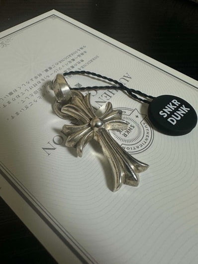 Chrome Hearts CH Cross Small W Bale "Silver"