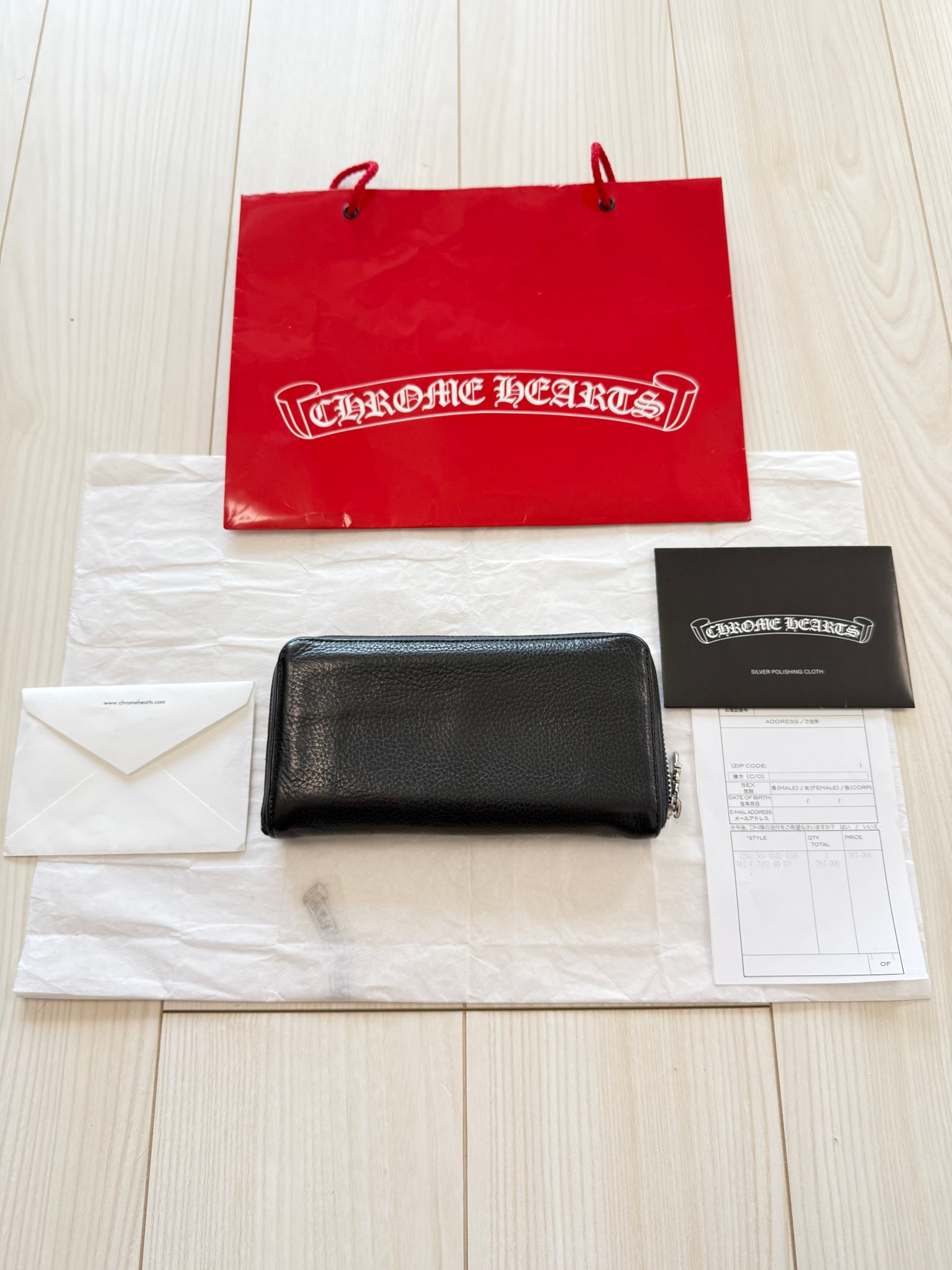 値下げ交渉可能 / 正規品!CHROME HEARTS クロムハーツ プレーンウォレット 財布