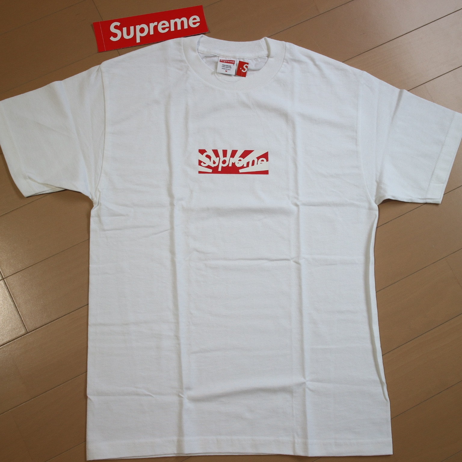 Supreme Box Logo L/S Tee 
