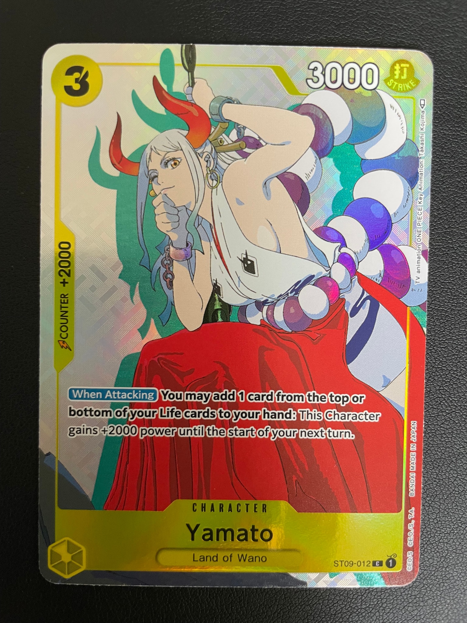 PSA10】ヤマト C [ST09-012] (プロモーションカードセット1) 1枚の中古