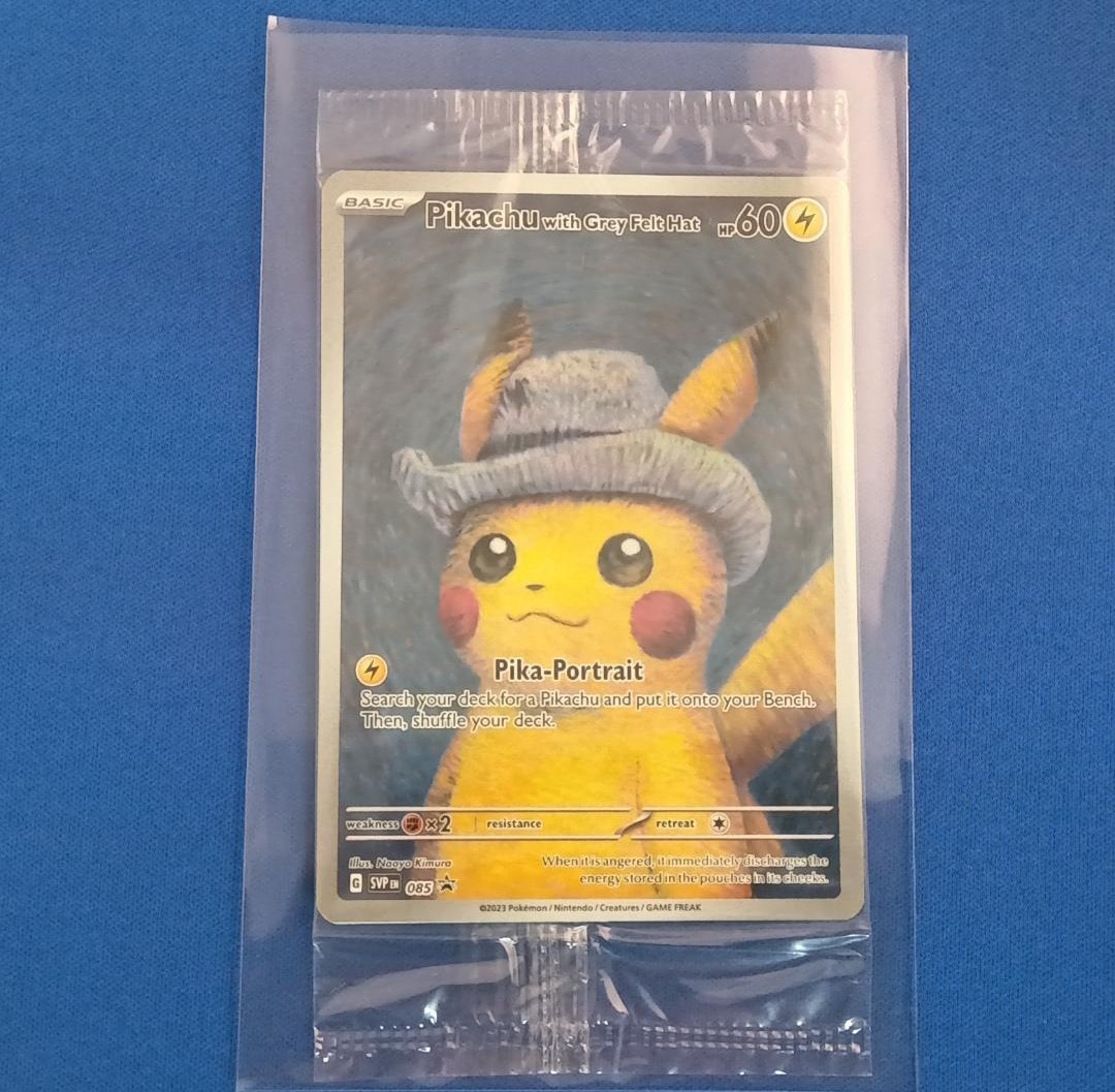 ピカチュウ : プロモ [SVP EN 085](「ゴッホ展」 プロモーションカード「SVP EN」) 【英語版】
