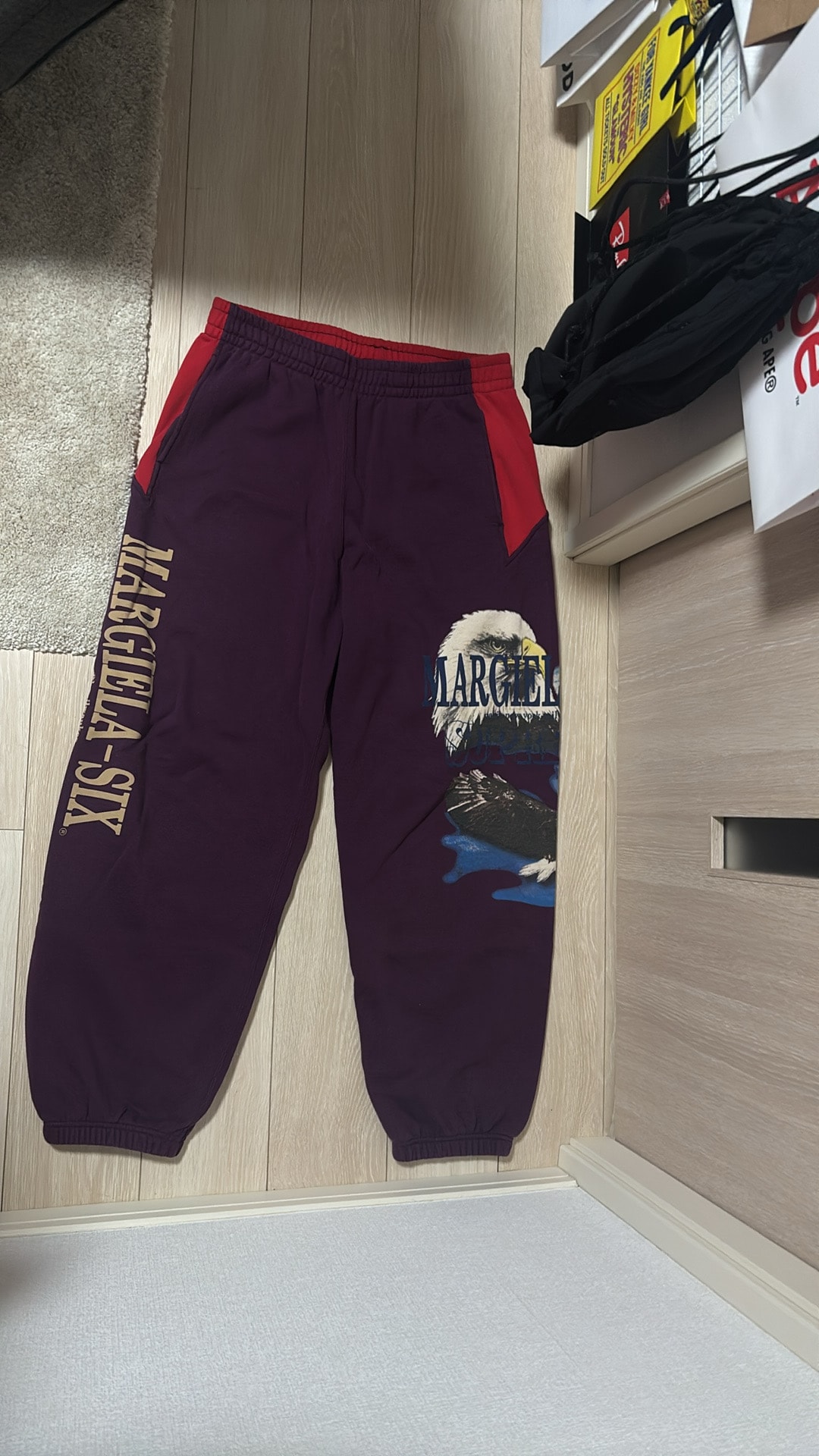 Supreme x MM6 Maison Margiela Eagle Sweatpant "Purple"