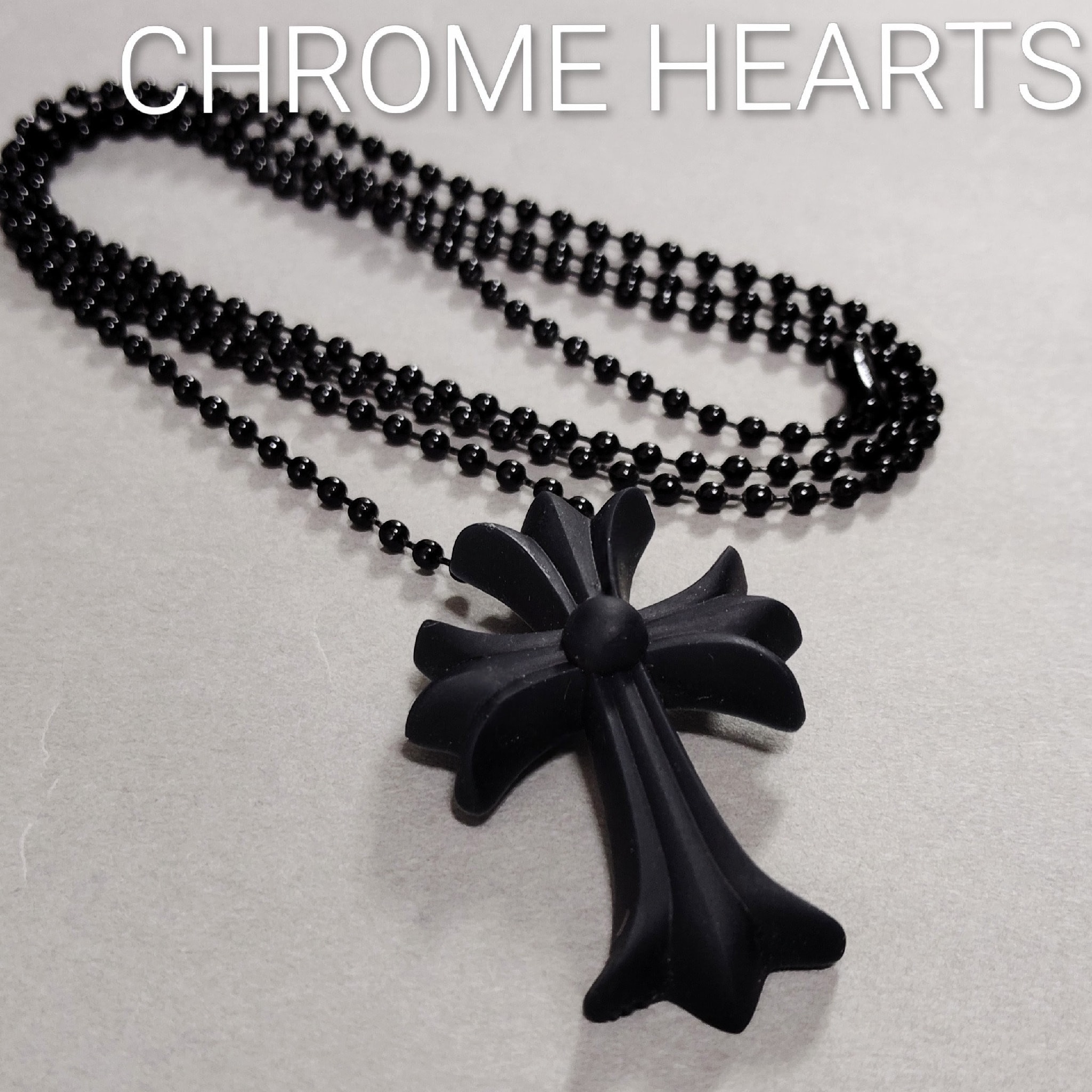 Chrome Hearts Rubber Small CH Cross Silicon Necklace "Black"