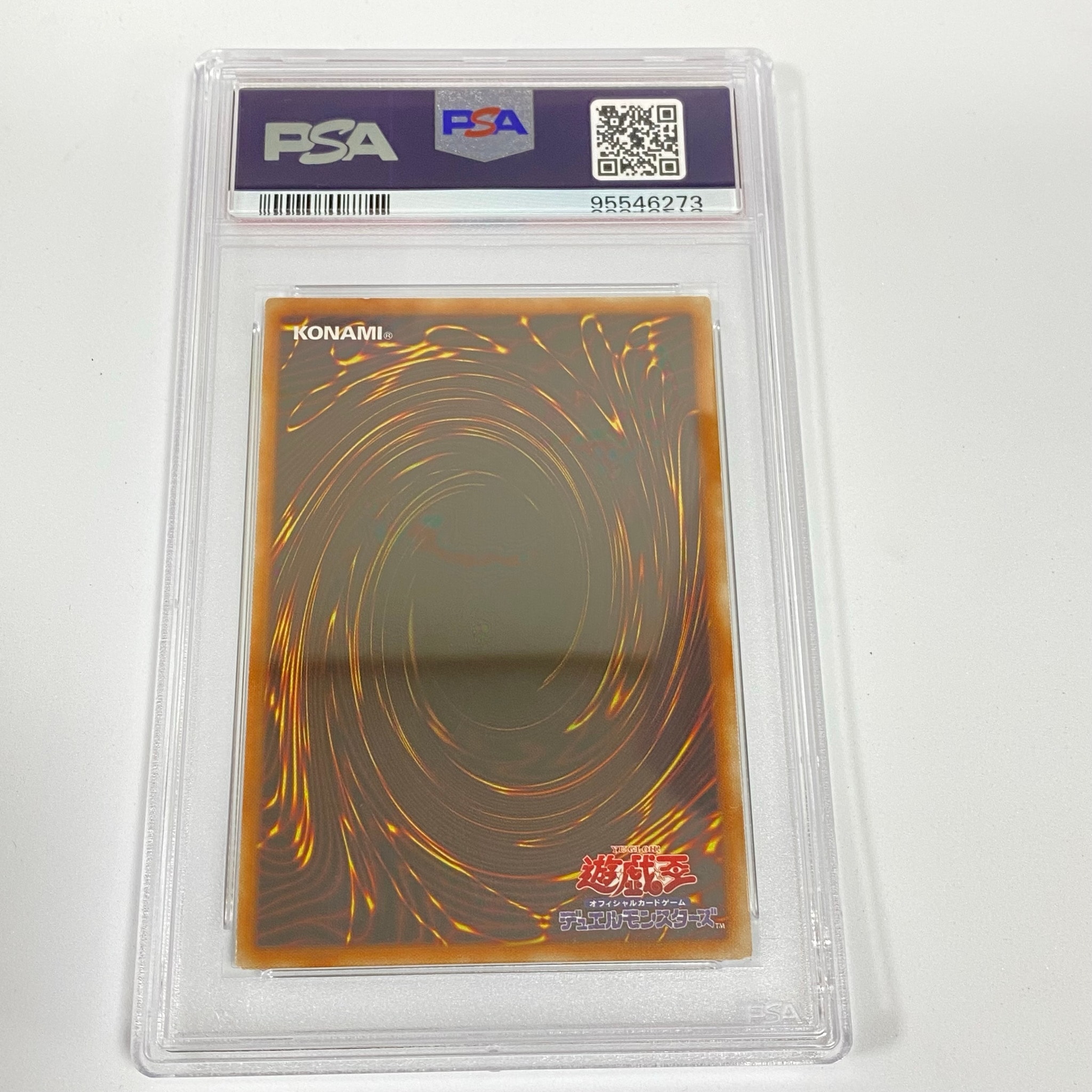 PSA10】幽鬼うさぎ 20th SE [20CP-JPS08](20thシークレットレア