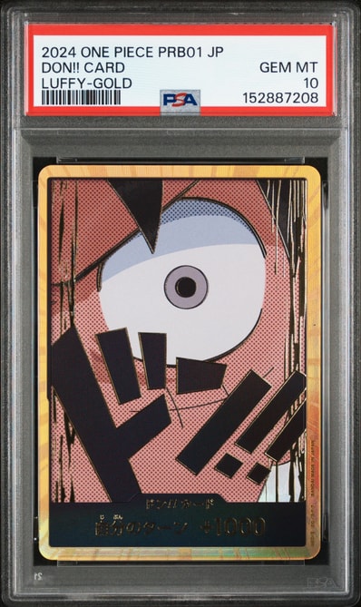PSA10】ドン!!カード : モンキー・D・ルフィ スーパーパラレル PSA10】ドン!!カード : モンキー・D・ルフィ スーパーパラレル