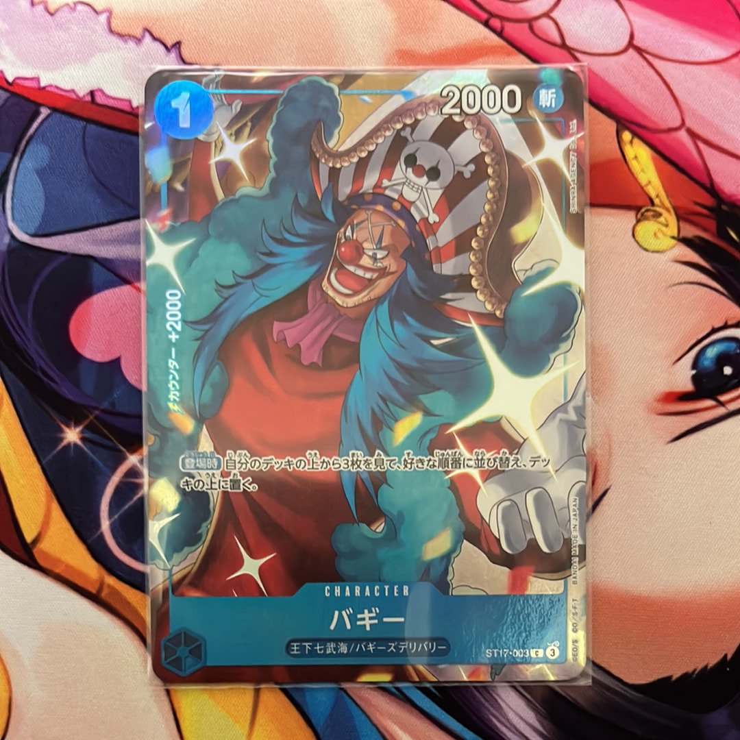 バギー C [ST17-003](ワンピースカードゲーム「チャイナ 2nd アニバーサリーセット 日本語版」)