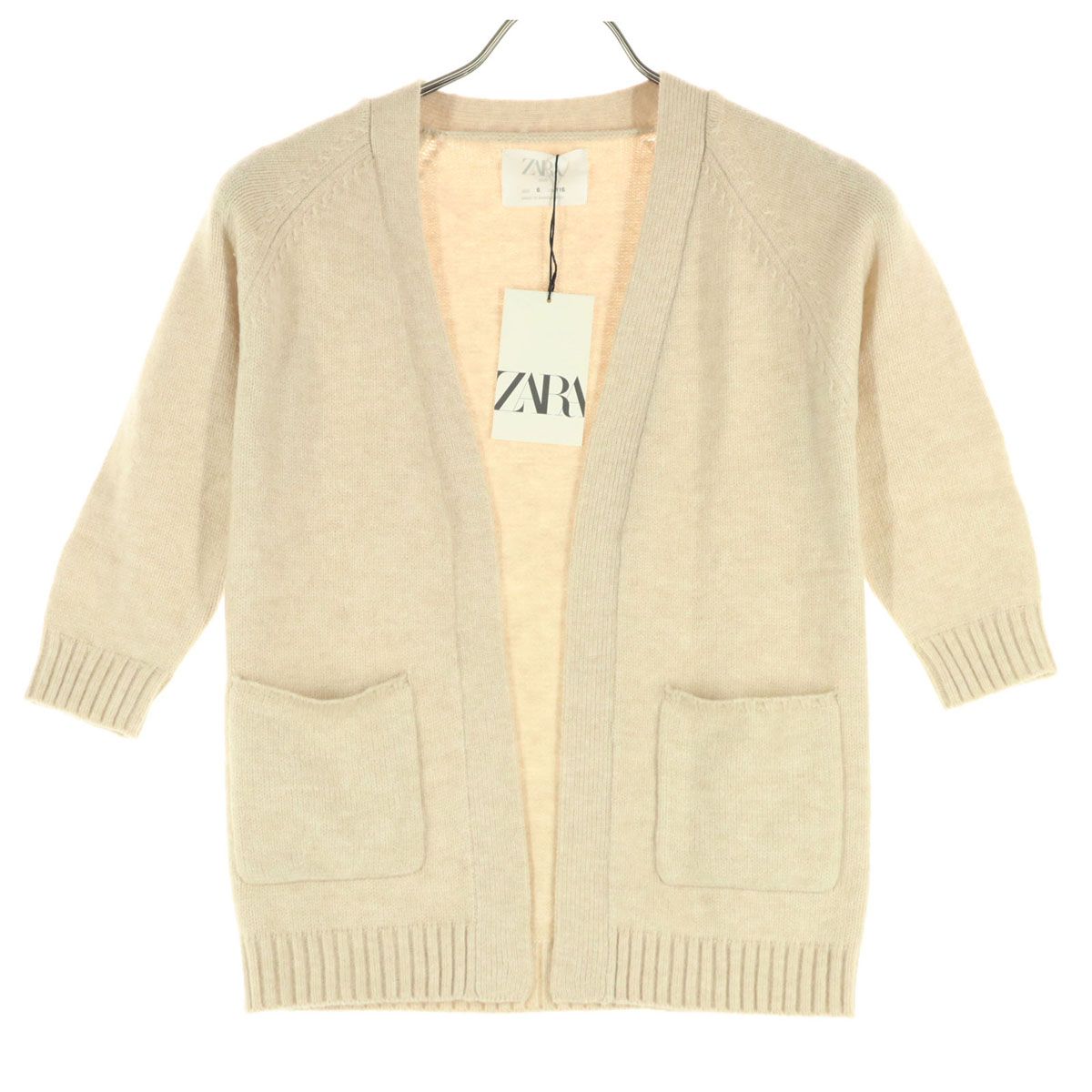 未使用 ZARA ザラ 7分袖 カーディガン 6 ベージュ ポケット