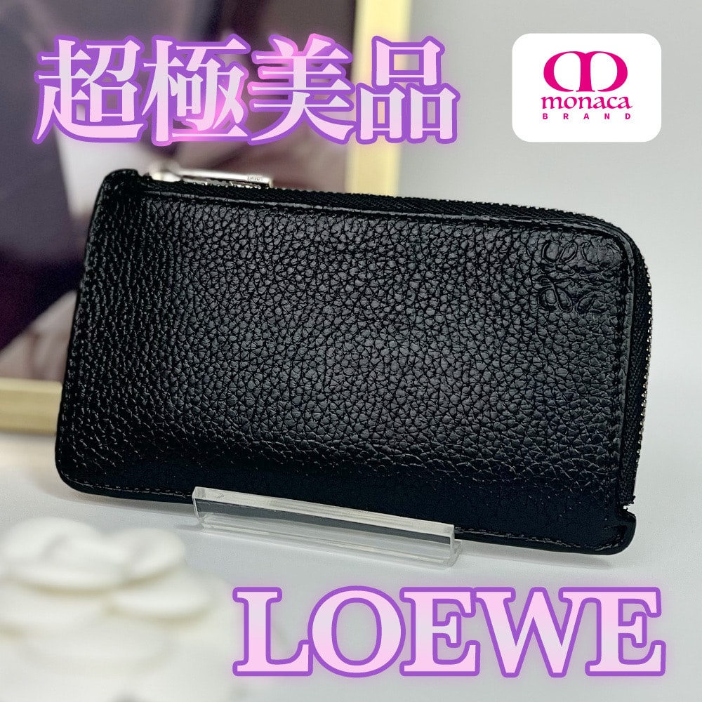 超極美品 LOEWE アナグラム フラグメント コインケース 小銭入れ ブラック レディース メンズ