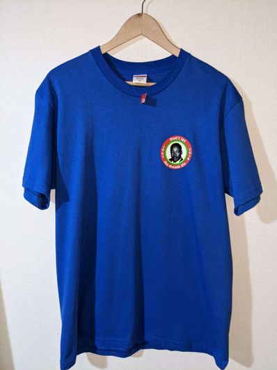Supreme MLK Dream Tee "Royal"