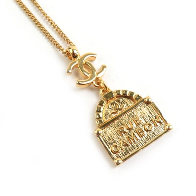 シャネル CHANEL ネックレス メタル ゴールド レディース【中古】 h31829a