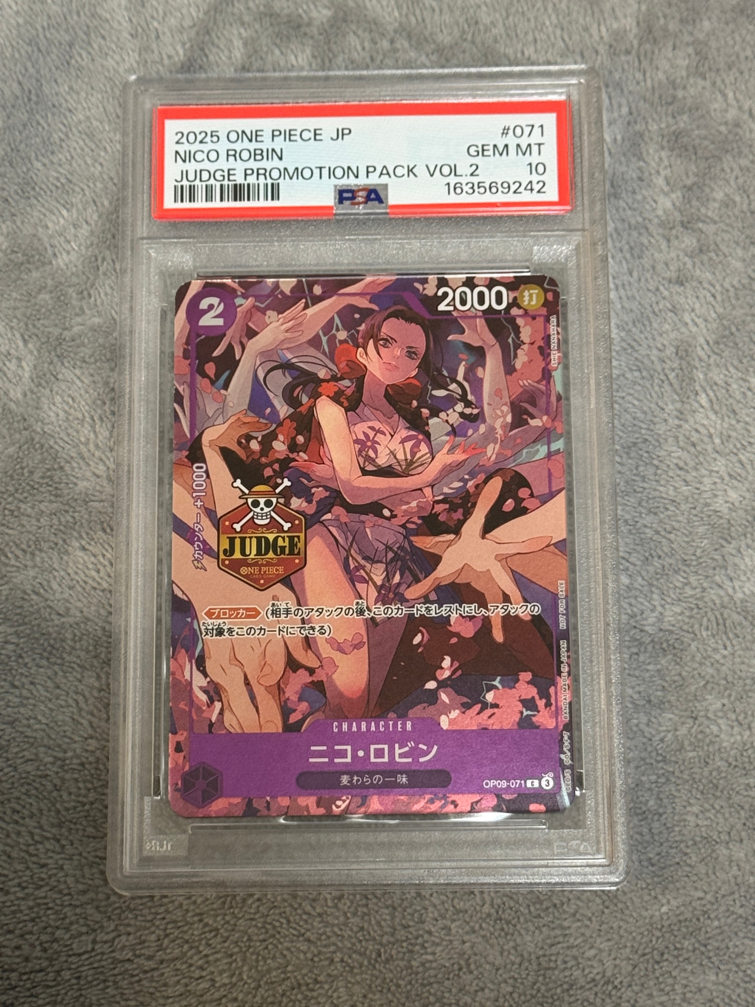 PSA10】ニコ・ロビン C [OP09-071](プロモーションカード「公認