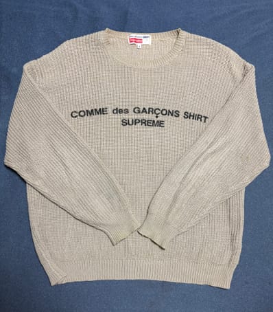 Supreme / Comme des Garçons SHIRT® Sweater "Tan"