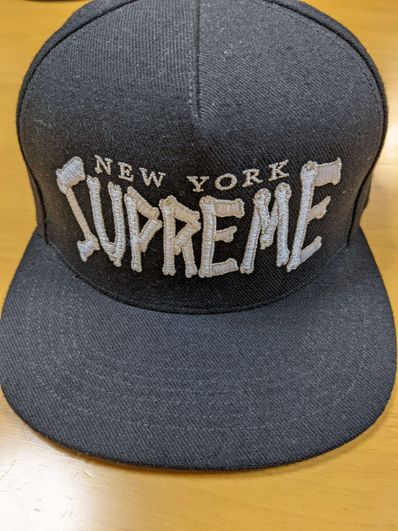 Supreme Bones Logo 5-Panel "Black"